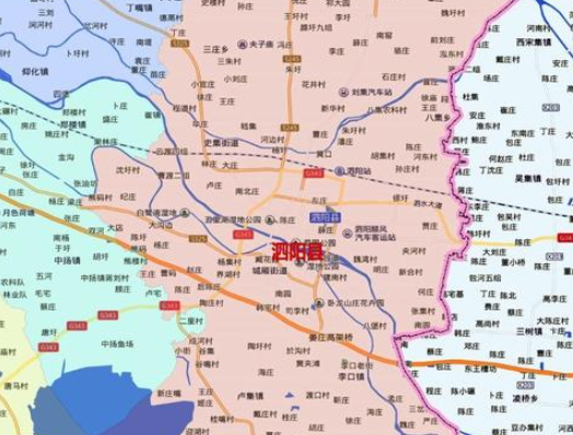 泗阳县属于哪个市？
