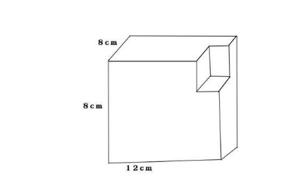 立方米立方米和立方厘米的进率是多少