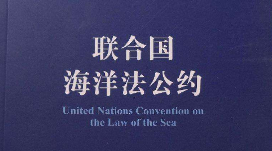 依据联合国海洋法公约，一个远洋小岛最大可拥有的领海面积可达多少平方公里？