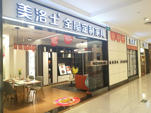 自己创业和投资开加盟店有什么区别？