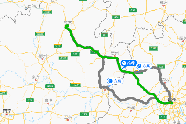 广州到桂林多少公里？