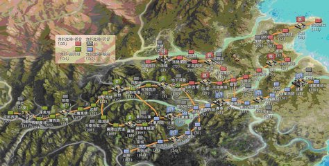 三国群英传7地图