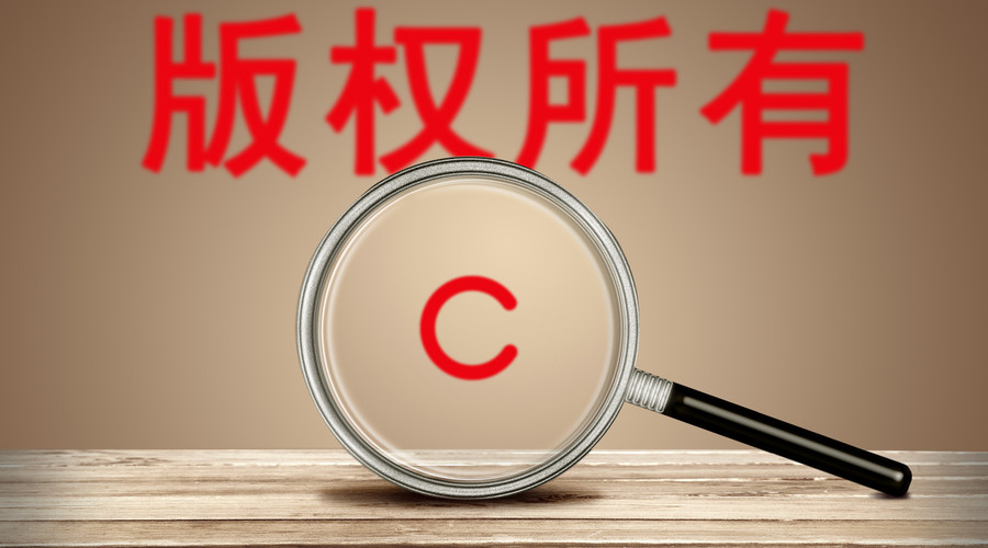 国外很多视频上标示courtesy,什么意思