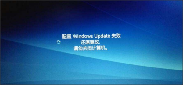 配置Windows update什么意思