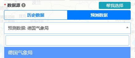 从哪里查询每个个省的平均月降水量和年降水量数据