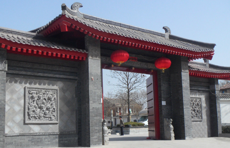 北京四合院的特点及与当地环境的关系