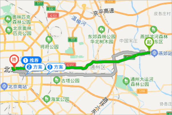 燕郊离北京市中心多少公里？