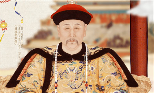 清朝皇帝的顺序是怎么排的