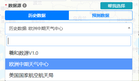 从哪里查询每个个省的平均月降水量和年降水量数据