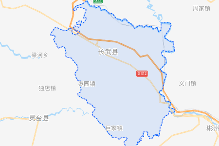 长武县属于哪个市