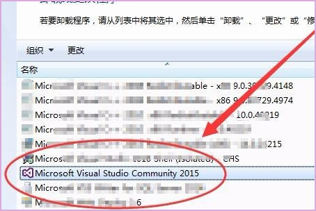 Microsoft Visual Studio的安装程序可以删除吗？