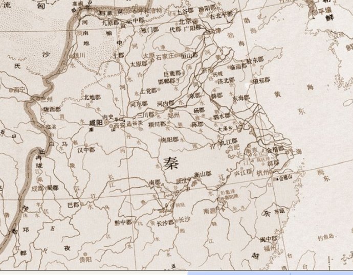 中国古代中原地图