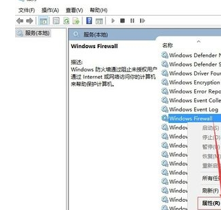 Win10系统无法安装字体显示字体无效怎么解决