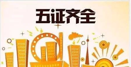 黄金涨价意味着什么？