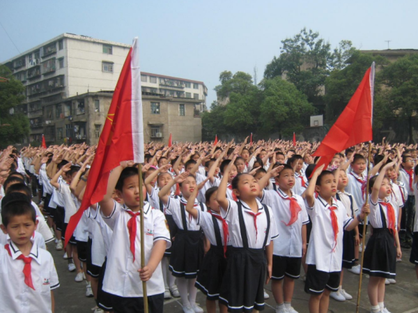 小学助世鸡大打丝突育拉生手册家长意见怎么填写？