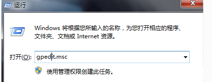 电脑自带文件中microsoft.netframewo来自rk是什么？