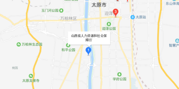 山西省人社厅在什么地方