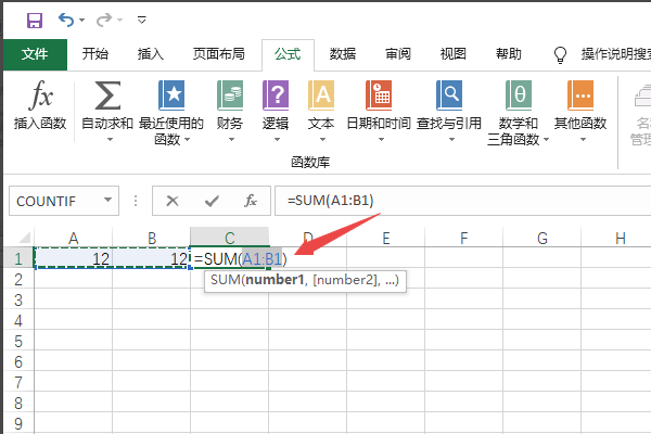 为什么我的EXCEL不能自动求和呢？