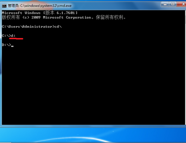 怎么用CMD命令进入D盘，要详细命令，来自谢谢了，急用