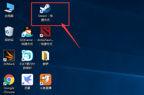 steam怎么绑定手机号？