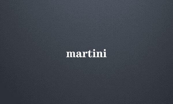 martini