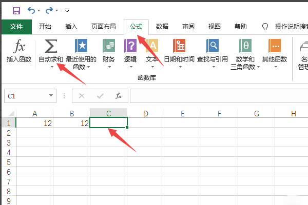 为什么我的EXCEL不能自动求和呢？