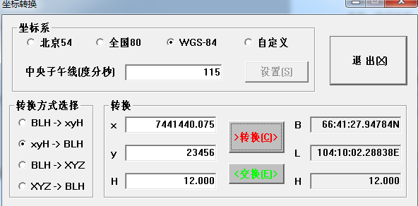 经纬度与我国54、80大地坐标转换的小工具怎么使用