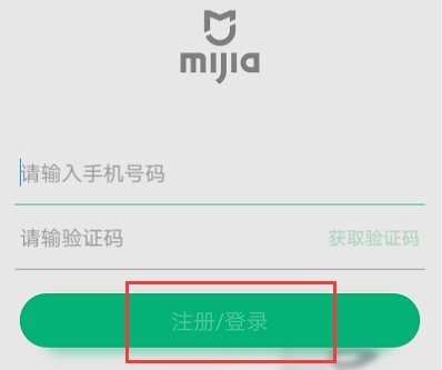 怎么设置小格有旧她几由号治输米wifi放大器，连接到家用的路由器