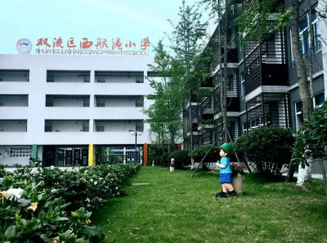 成都公立小学排名