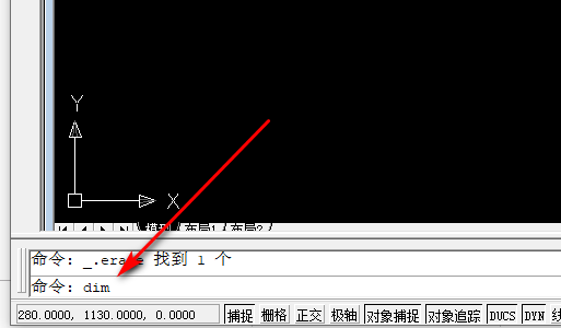 CAD中倒角怎么标注