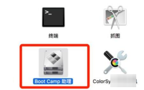 苹果电脑怎么安装win7系统？