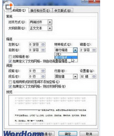 word2010首行缩进2字符怎么设置