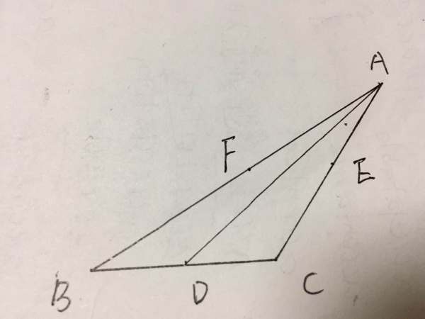 钝角三角形的中线怎么画？