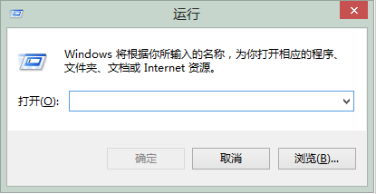 笔记本如何设置wifi热点