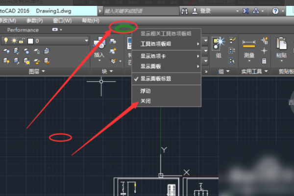 cad2016布灯议片占类司适祖事结怎么设置cad经典模式来自