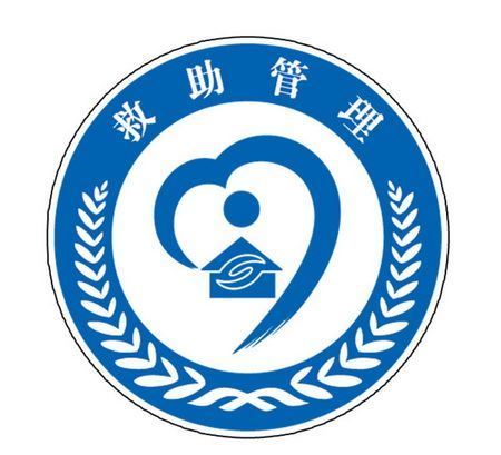 民政局救助站是干什么的