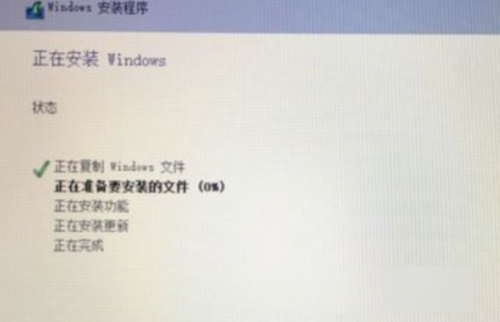 苹果电脑怎么安装win7系统？