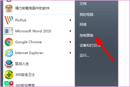 Microsoft .***.fram来自ework是啥,可以卸载吗360问答?