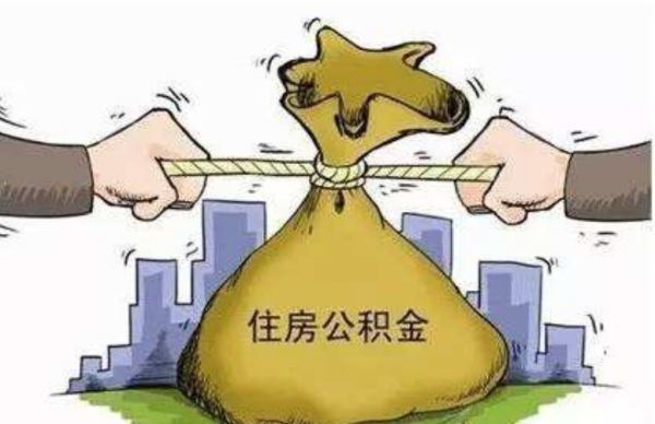 请问社保和公积金断了几个月能补交吗，怎么办?