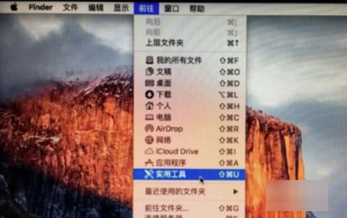 苹果电脑怎么安装win7系统？