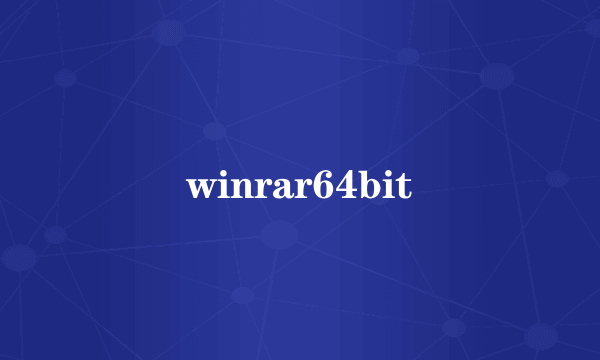 winrar64bit