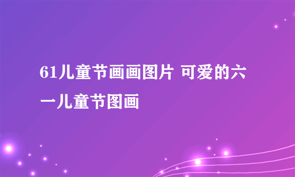 中华人民共和国反间谍法施行时间