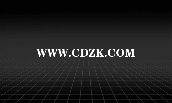 WWW.CDZK.COM