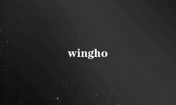 wingho