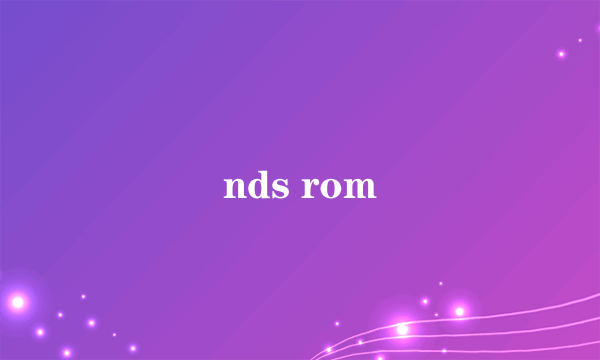 nds rom